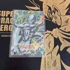 ドラゴンボールスーパーダイバーズSDV5-051メタルクウラ おまけSR4枚
