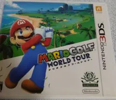 3DS マリオゴルフ ワールドツアー