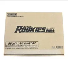 Item thumbnail for item 3265f981-c2c9-4824-956c-bbb08bf6dc51