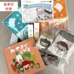 Item thumbnail for item 4a00e554-d6a3-479d-a593-78d16516e747