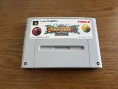 SFCソフト「デュアルオーブⅡ」中古動作品の出品です。 中古】スーパーファミコン デュアルオーブ Ⅱ 精霊珠伝説 - メルカリ