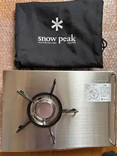 【新品未開封】廃盤品スノーピーク ギガパワープレートバーナーLI GS-400 ヨドバシ.com - スノーピーク snow peak ギガパワープレート