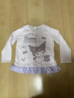 クロミ　長袖カットソー 110サイズ