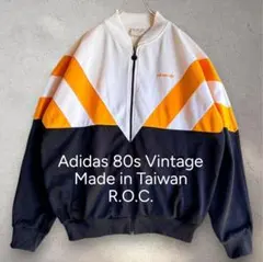 希少 80sアディダス adidas トラックジャケットヴィンテージ銀タグ XL