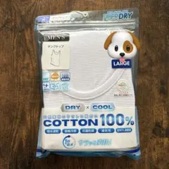 アベイル＊メンズ タンクトップ ホワイト 3L avail しまむらのサムネイル