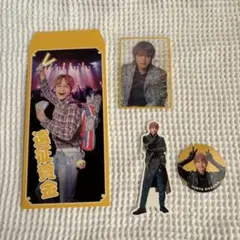 WESTA！　中間淳太　男前カード　笑倍繁盛袋　ファミクラストア　ステッカー