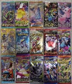 ポケモンカード　パックまとめ売り15パック