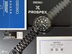 2026年最新】SBBNの人気アイテム - メルカリ