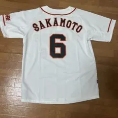 大*語様 坂本勇人　ユニフォーム 2026年最新】坂本勇人 ユニフォーム 刺繍の人気アイテム - メルカリ