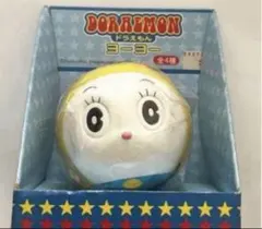 ドラえもん レトロ レア ヨーヨー 昔 おもちゃ グッズ アニメ 駄菓子