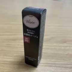 Visee ヴィセ ネンマクフェイクルージュ 口紅