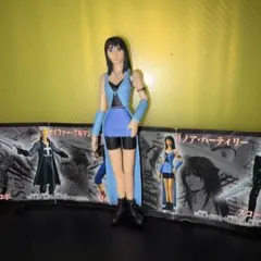 ★レア・美品・3000体限定★リノア・ハーティリー FF8 クロームフィギュア FINAL FANTASY TRADING ARTS 改 mini リノア・ハーティリー フロム