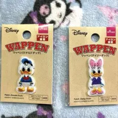Disney ドナルド　デイジー　ワッペン　アイロン　接着　DAISO
