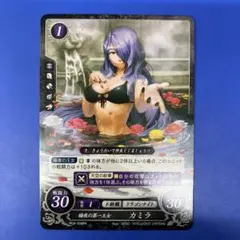 2026年最新】ファイアーエムブレムサイファ カミラの人気アイテム