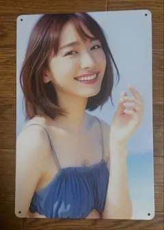 2026年最新】新垣結衣 ポスターの人気アイテム - メルカリ