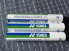 中古YONEX AEROSENSA500 バドミントンシャトル 50個 - メルカリ