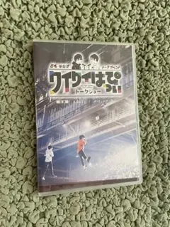 Item thumbnail for item f843b998-b796-40c8-afcb-78d2f38d229f