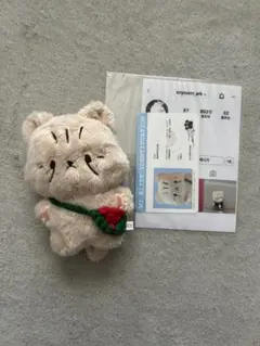 nct 127 dream マーク 7cm ぬいぐるみ - メルカリ