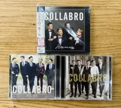 美品　ホーム コラブロ 初回限定盤　スターズ　アクトツー CD　COLLABRO