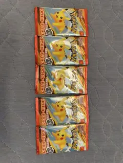 Item thumbnail for item cebd111e-276b-4c25-9bd1-13e082c31a1f