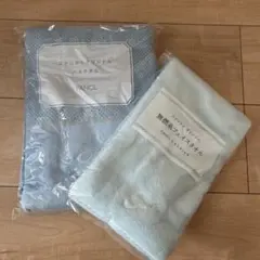 FANCL バスタオルセット ライトブルー