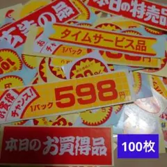 Item thumbnail for item 7b11a9e8-bc5e-4d53-bf3a-5db211fb4276