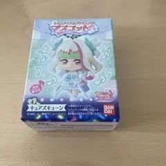 キミとアイドルプリキュア♪マスコット キュアズキューン