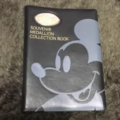 ディズニー☆スーベニアメダル☆コレクションブック2