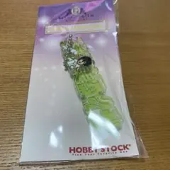 清宮海斗 ノアガチャ限定アクリルキーホルダー - メルカリ