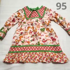 たっくんとやまと様 リクエスト 3点 まとめ商品