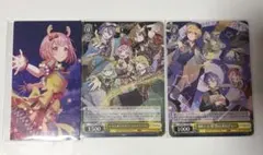 鳳えむ ワンダショ CD特典 カード ヴァイス - メルカリ