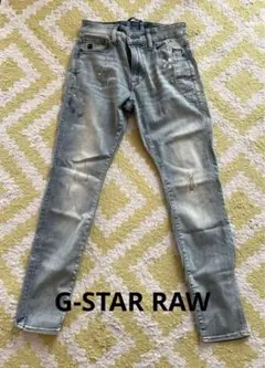 ジースターロゥ　G RAW LANCET SKINNY(スキニー　ライトブルー)