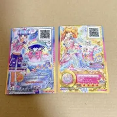 アイカツ カード まとめ売り