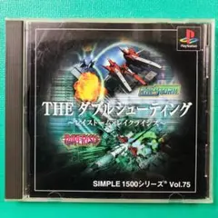 Disc美品 帯ありPS1 THE ダブルシューティング