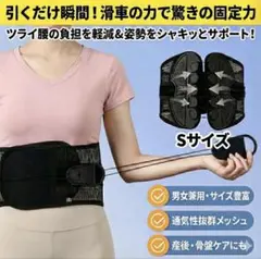 Item thumbnail for item 60935edf-0bd1-4e5b-a6f1-87bd0fd20af7