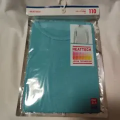 キッズ　ヒートテック