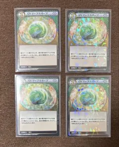 Item thumbnail for item 3d9d7aec-7b97-4ff4-a6e3-5bc58fe219b8