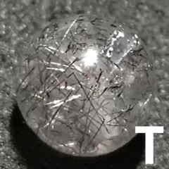 ★リッチ花火スーパーセブン 11ミリ珠 ビーズG(SA+) 最高品質]花火ブラックスーパーセブンブレスレット（約11mm玉） - 埼玉