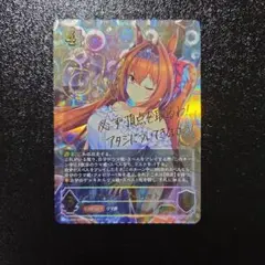 2026年最新】ダイワスカーレット エボルヴの人気アイテム - メルカリ