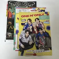 テレビライフ 2025年11/28号 ONE N' ONLY