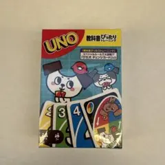 Item thumbnail for item 25d10867-6fe6-4d95-bd28-a3a826260449