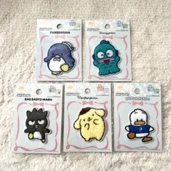 【匿名】サンリオ　パイルワッペンシール　5点セット