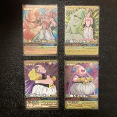 ドラゴンボールZ爆裂インパクト 魔人ブウ 4枚