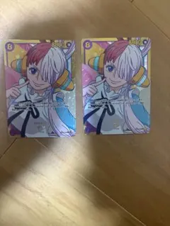 ウタ SEC OP02-120 ワンピースカード 紫 シークレット 2枚セットのサムネイル