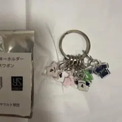 【スワポン】6連ユニホーム型キーホルダー　丸山