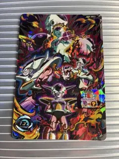 Item thumbnail for item 8155f534-2fdf-49c0-a420-b5d22f2e4a6e