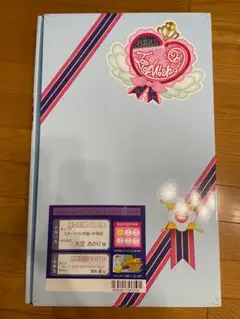 2026年最新】アイカツ!TOP OF WORKS vol.2 -大空JUMP!!晴ればれ・BOX