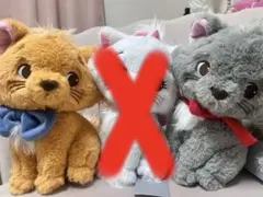 2025年最新】マリー&ベルリオーズ&トゥルーズの人気アイテム - メルカリ