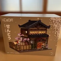 CaDA せんとう 11499ピース