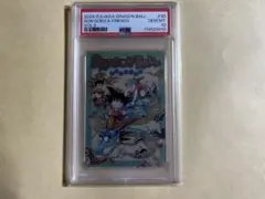 イタジャガ ドラゴンボール 孫悟空 & FRIENDS VOL.5 PSA10 - メルカリ